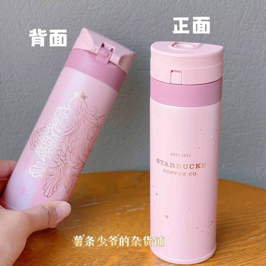 Starbucks x Thermos 350ml/12oz Anniversary Phantom Pink Mermaid