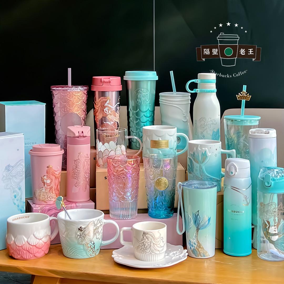 US$ 39.99 - Starbucks 2022 China Anniversary Ocean Siren Mermaid 20oz Glass  Cup Tumbler ship after 5th Oct. - m.