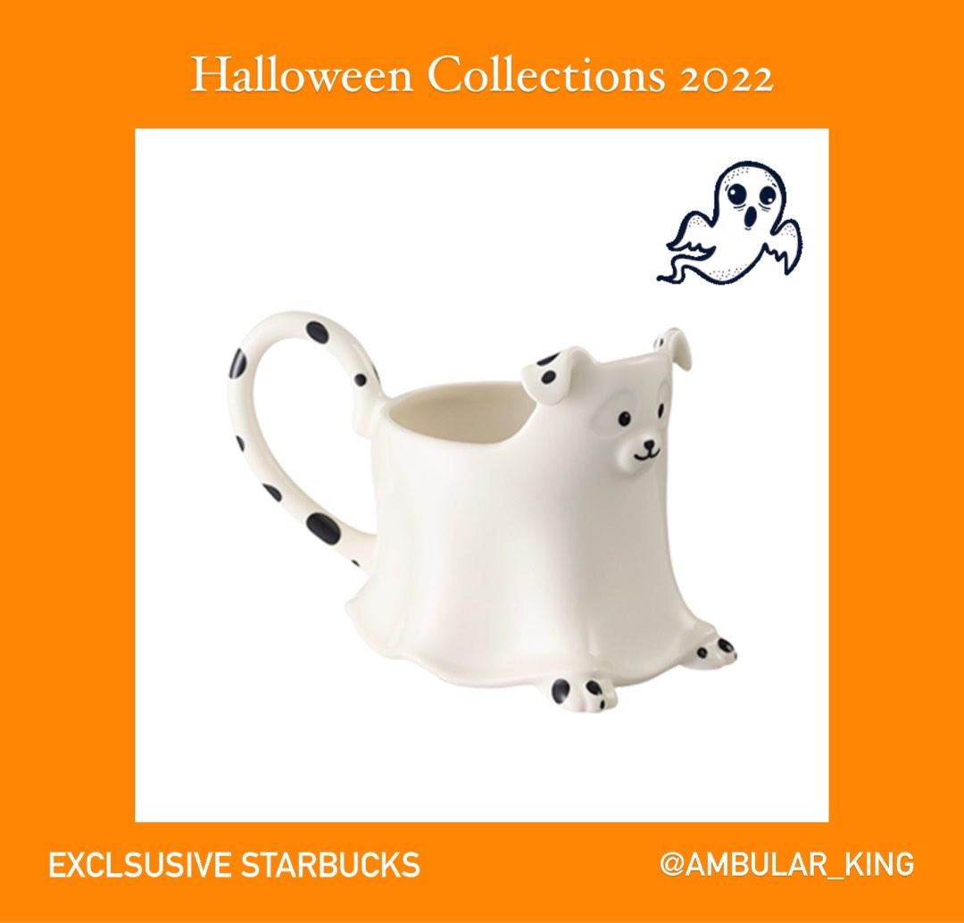 Starbucks Ghost Cup 2022
