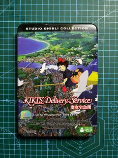 (Category: ) located in . Submitted by barangkoko (Listing ID 1188504724, Image 1). Description: .