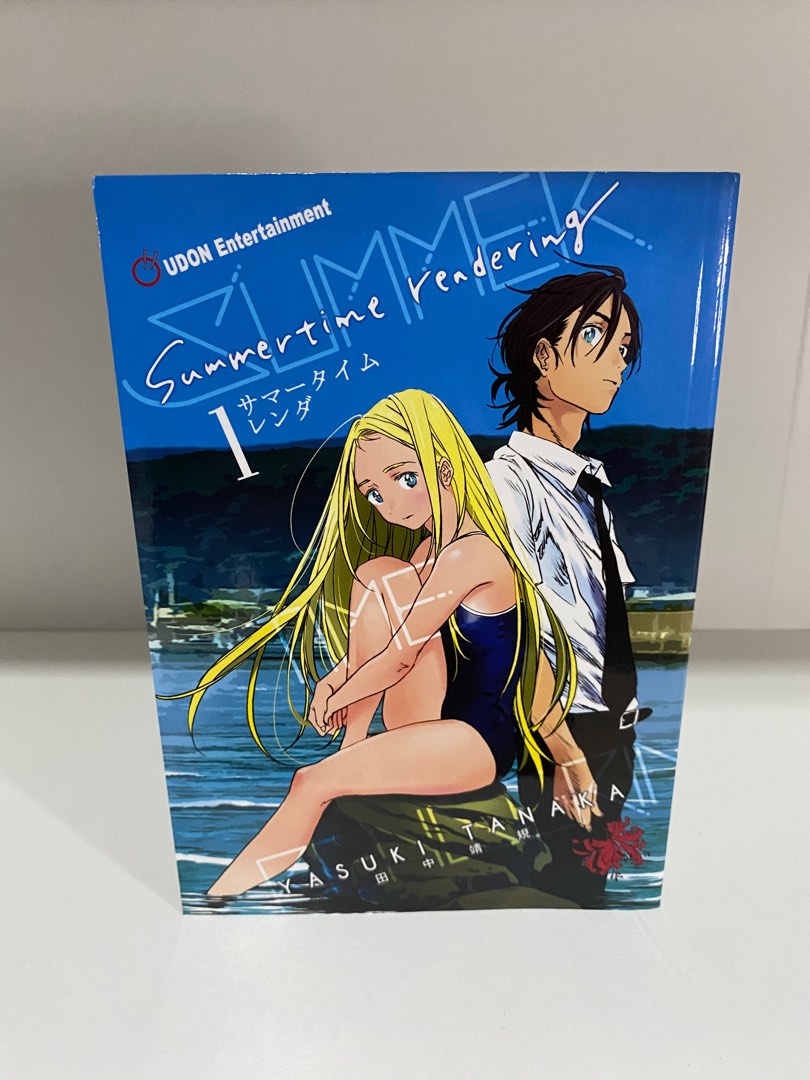 Manga Review: Summer Time Rendering Volumes 1 and 2 - TheOASG