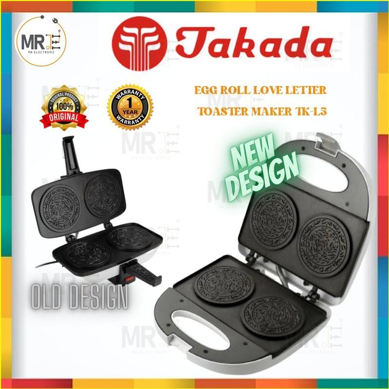 Egg roll toaster on sale