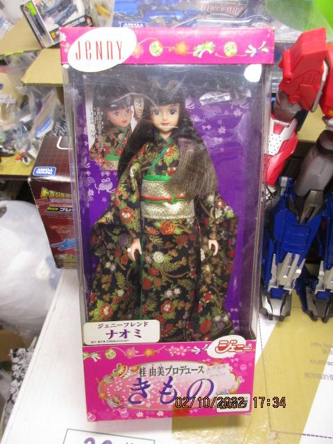 タカラ ジェニー　桂由美プロデュースきもの　ジェニー、ナオミ、桂由美ちゃんセット タカラ ジェニー 桂由美プロデュースきもの ジェニー、ナオミ、桂由美