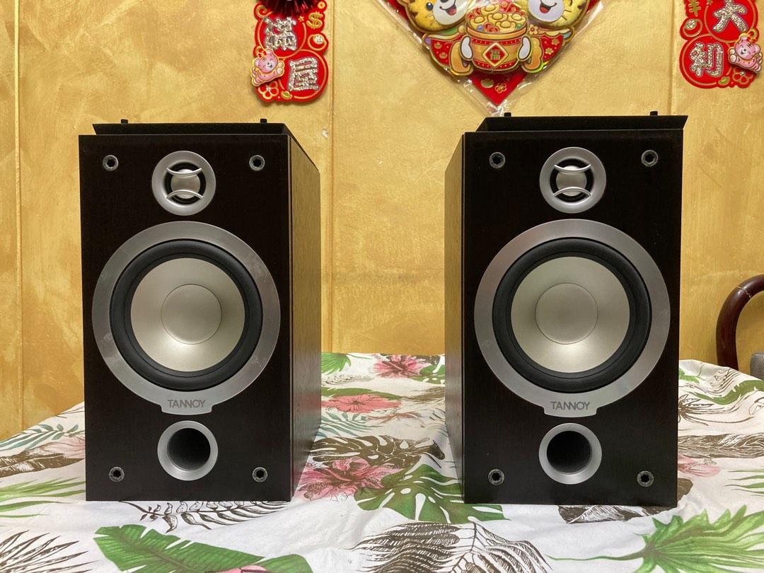 Tannoy v1 sale