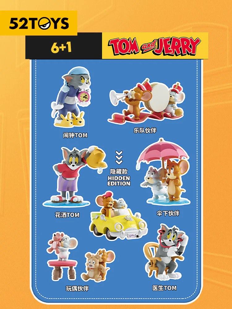 52TOYS トムとジェリTom and Jerry 日常生活 アソート - luknova.com