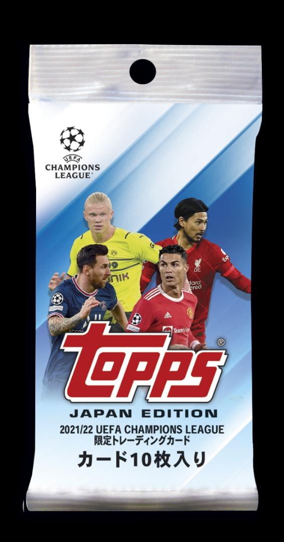 ⚽Topps UEFA Champions League 2021-22 Japan Edition⚽, 興趣及遊戲, 玩具 遊戲類-  Carousell
