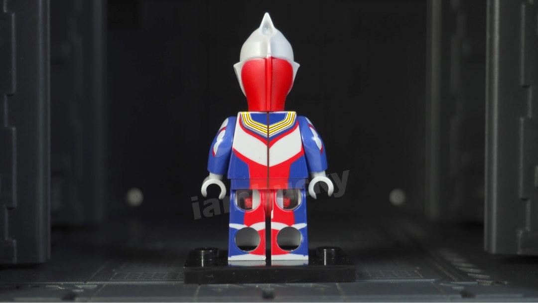 Ultraman lego minifigure bootleg nuevo | Shopee México