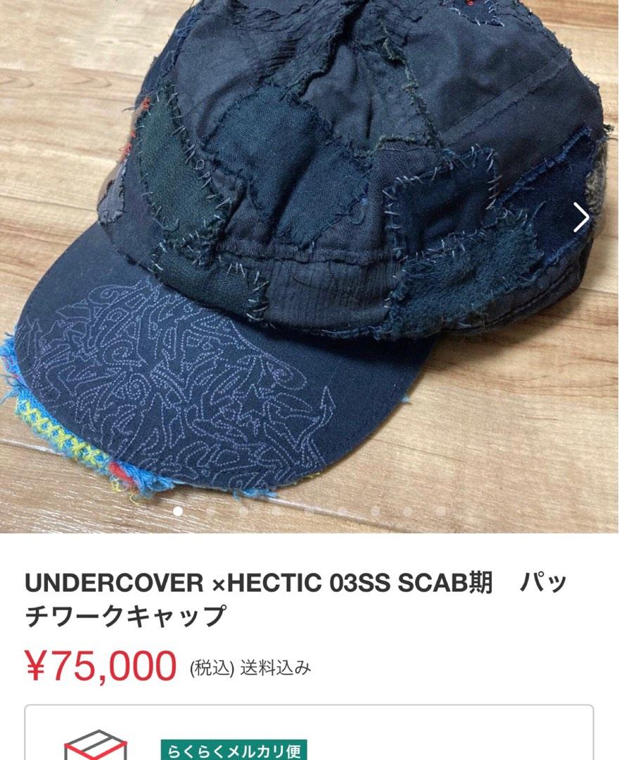 UNDERCOVER×HECTIC 03SS SCAB期パッチワークキャップ-
