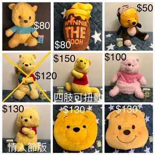 （分類：）位於 。 由 loraclhy 提交（商品編號 1188515870，圖片 1）。簡介： 。