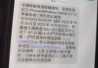 （分類：）位於 。 由 tttttttccc 提交（商品編號 1193643505，圖片 1）。簡介： 。
