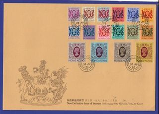 香港 1987 通用郵票（切手） 未使用19枚入り 香港 1987 通用郵票（切手） 未使用19枚入り 香港 1987 未使用19枚