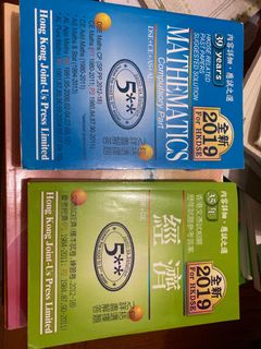（分類：）位於 。 由 lemonlmcbb 提交（商品編號 1193690454，圖片 1）。簡介： 。