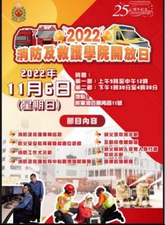（分類：）位於 。 由 msn_can 提交（商品編號 1193595860，圖片 1）。簡介： 。