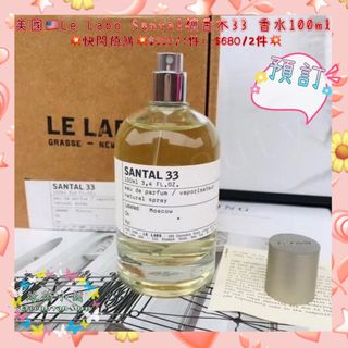 （分類：）位於 。 由 jacqueline.chan 提交（商品編號 1193705396，圖片 1）。簡介： 。