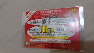 （分類：）位於 。 由 zoetsang123 提交（商品編號 1193728494，圖片 1）。簡介： 。