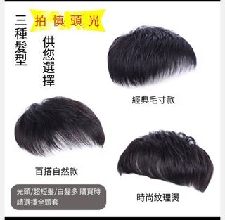 （分類：）位於 。 由 nick912349123 提交（商品編號 1193735682，圖片 1）。簡介： 。