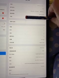 （分類：）位於 。 由 cartoon_1010 提交（商品編號 1193757789，圖片 1）。簡介： 。
