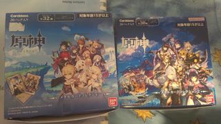 （分類：）位於 。 由 swiftforest_f8c989 提交（商品編號 1193697720，圖片 1）。簡介： 。