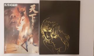 （分類：）位於 。 由 paulchan835 提交（商品編號 1193776004，圖片 1）。簡介： 。
