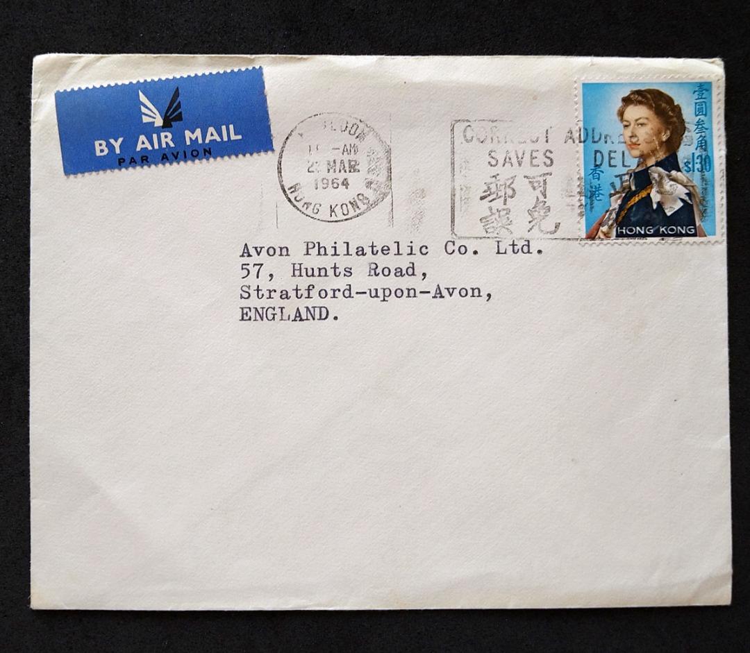 香港1964年「地址正確 可免郵誤」(九龍)宣傳郵戳封, 興趣及遊戲, 收藏品及紀念品, 郵票及印刷品- Carousell