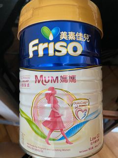 （分類：）位於 。 由 man061112 提交（商品編號 1193659888，圖片 1）。簡介： 。