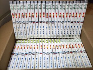 （分類：）位於 。 由 uncleball18 提交（商品編號 1193696119，圖片 1）。簡介： 。