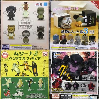 （分類：）位於 。 由 mill.hk 提交（商品編號 1192095630，圖片 1）。簡介： 。