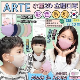 （分類：）位於 。 由 dayday_house 提交（商品編號 1193729851，圖片 1）。簡介： 。