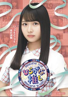 （分類：）位於 。 由 kak1yui 提交（商品編號 1193658777，圖片 1）。簡介： 。