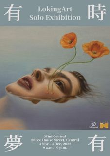 （分類：）位於 。 由 lokingart 提交（商品編號 1193627990，圖片 1）。簡介： 。