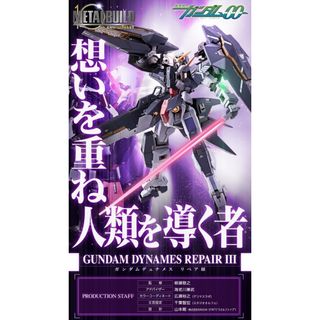 （分類：）位於 。 由 tsang103 提交（商品編號 1193715522，圖片 1）。簡介： 。