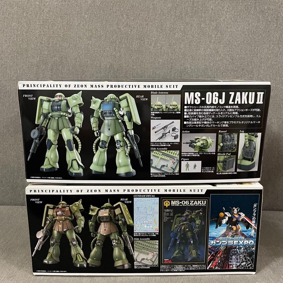 全新1盒 魂 Shop 限定 高達模型 EXPO Bandai MG 1/100 絕版 渣古 2.0 Real type MS-06 Zaku ...