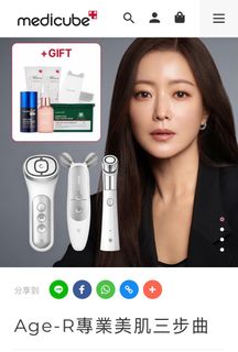（分類：）位於 。 由 Coses_choices 提交（商品編號 1193705577，圖片 1）。簡介： 。