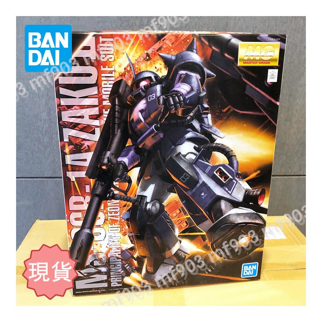 正規販売店】 バンダイ MG 1 100 MS-06R 高機動型ザク 黒い三連星仕様