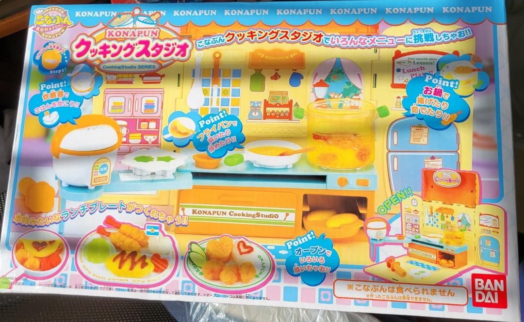 Konapun kitchen top