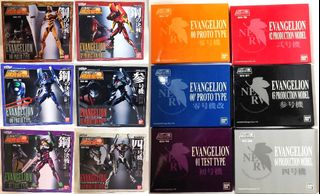 （分類：）位於 。 由 collectiboo 提交（商品編號 1120351290，圖片 1）。簡介： 。