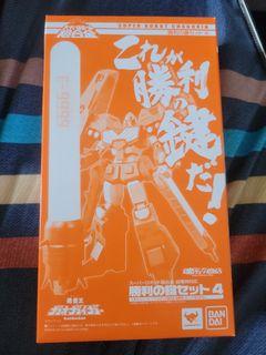 超合金 Gaogaigar key of victory Set 4