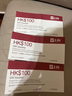 （分類：）位於 。 由 shoppinggroup2021 提交（商品編號 1193735968，圖片 1）。簡介： 。