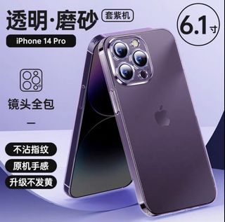 （分類：）位於 。 由 jjay_lii 提交（商品編號 1193679886，圖片 1）。簡介： 。