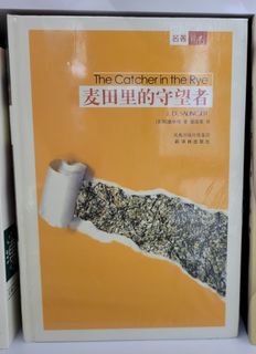 （分類：）位於 。 由 mariofrick 提交（商品編號 1193764294，圖片 1）。簡介： 。