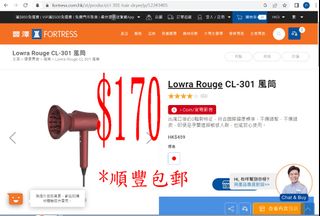 （分類：）位於 。 由 thinkbig2020 提交（商品編號 1193627643，圖片 1）。簡介： 。