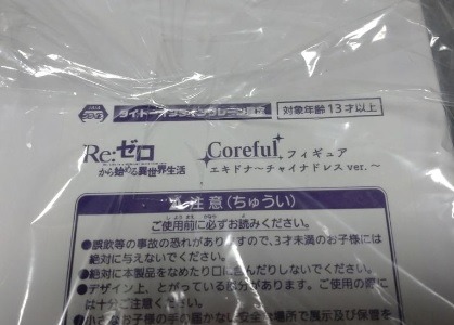 （分類：）位於 。 由 devilash1983 提交（商品編號 1190672078，圖片 1）。簡介： 。