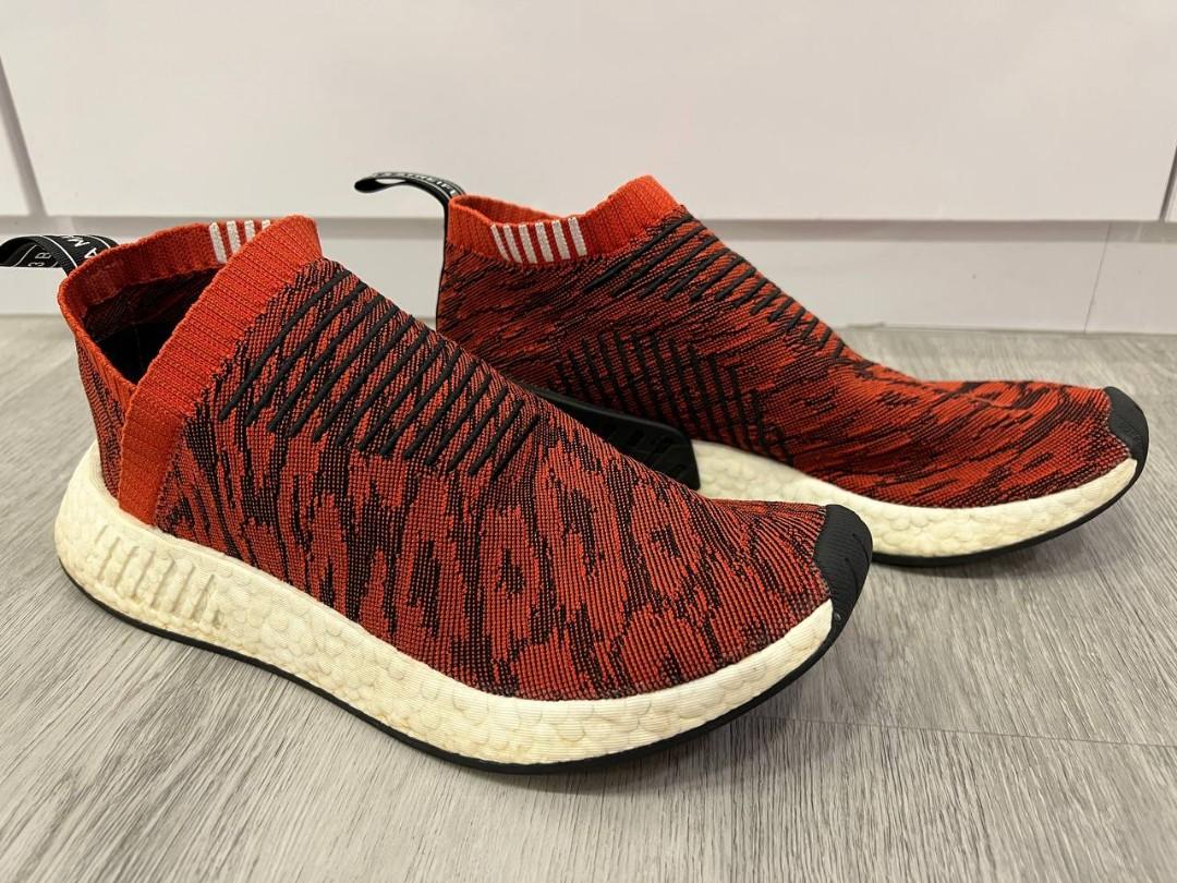 Adidas nmd cs2 glitch best sale future harvest