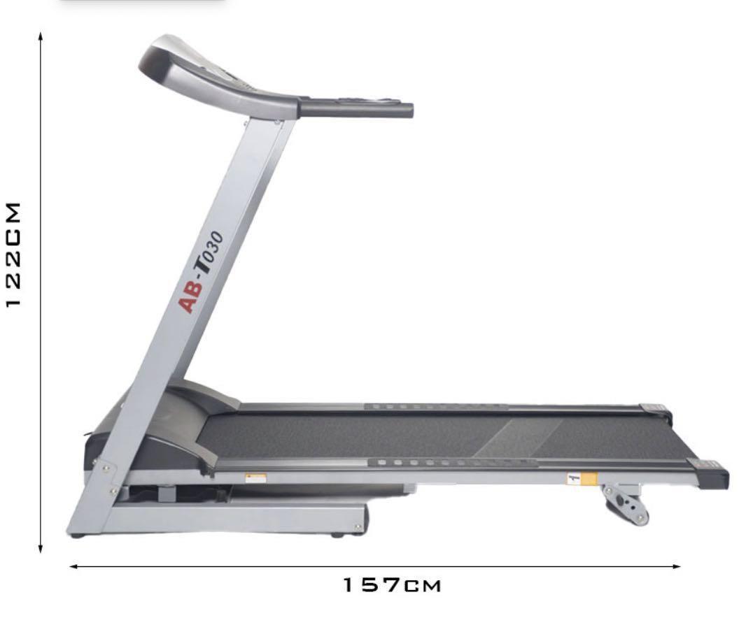 Aibi treadmill t030 review online