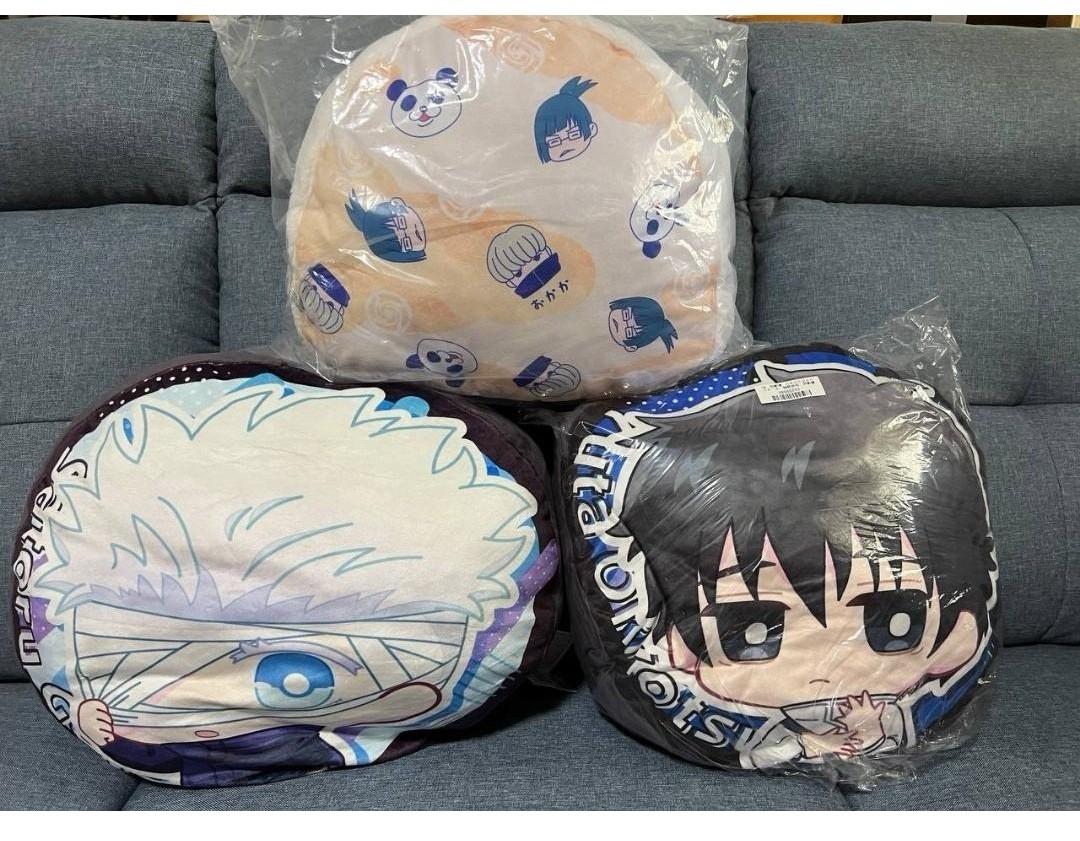 Toge Rice Ball Language Authentic Toreba Japan SUPER BIG Round cushion pillow Jujutsu Kaisen B ...
