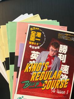 （分類：）位於 。 由 eu_ing 提交（商品編號 1193682966，圖片 1）。簡介： 。