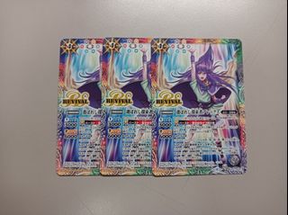 （分類：）位於 。 由 tcccch 提交（商品編號 1193761071，圖片 1）。簡介： 。