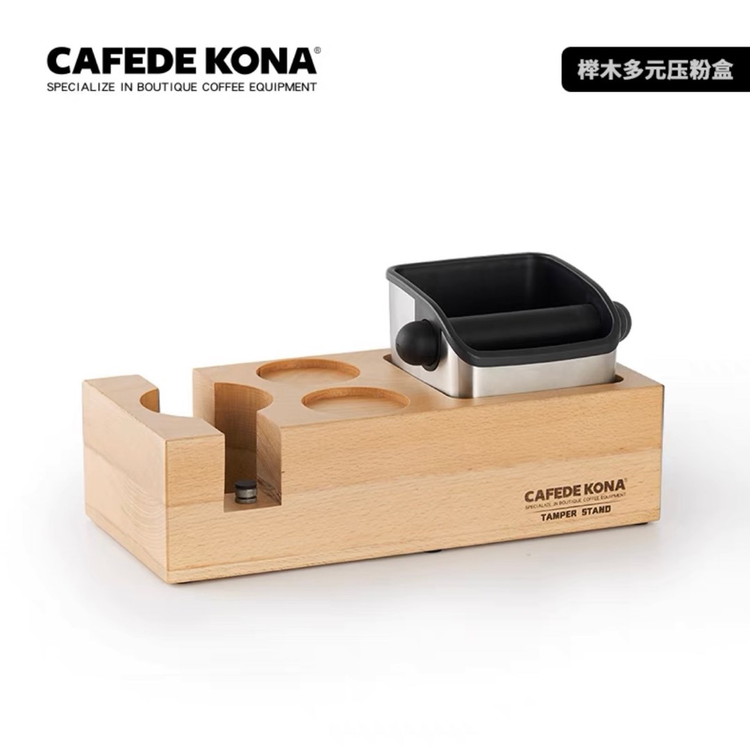 CAFEDE KONA Tamper Stand with Knock Box, TV & Home Appliances, Kitchen