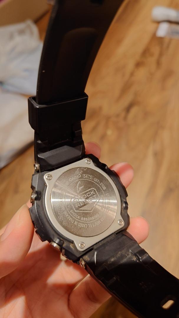 Casio g shock 5475 price sales