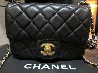 Used Chanel Bags - 100% Authentic or Money Back Guaranteed